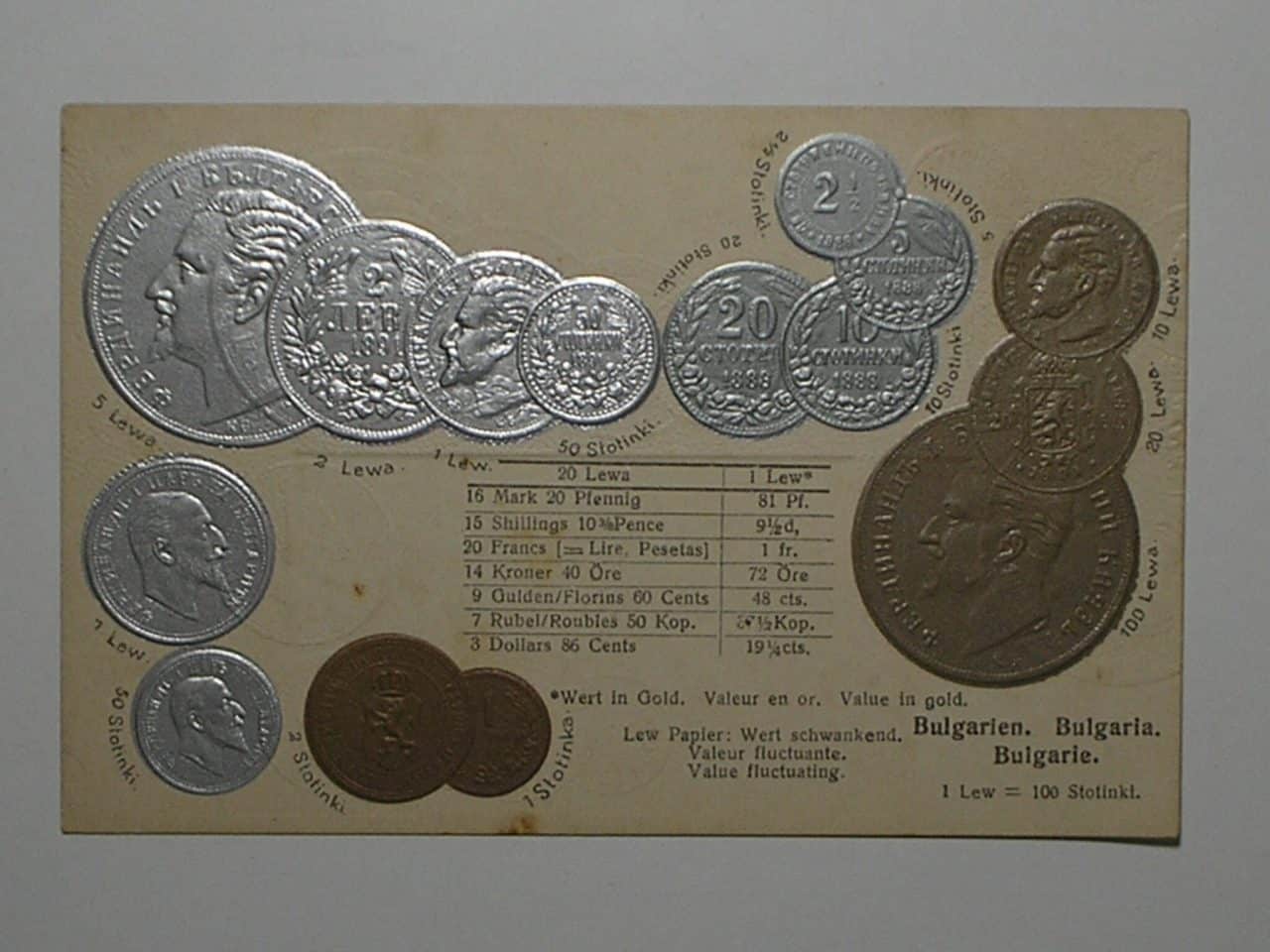Raro Cartão Postal Tema A Numismática C/ Moedas Da Bulgária / Em alto relevo Raro Cartão Postal Tema A Numismática C/ Moedas Da Bulgária