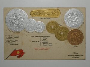 Raro Cartão Postal Tema A Numismática C/ Moedas Da China