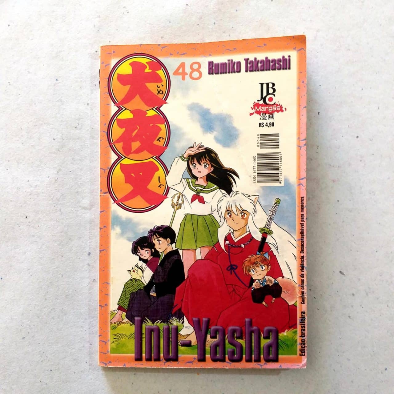 Inu-Yasha Nº 48 (Editora JBC) Fevereiro 2005 (HQ/Mangá)