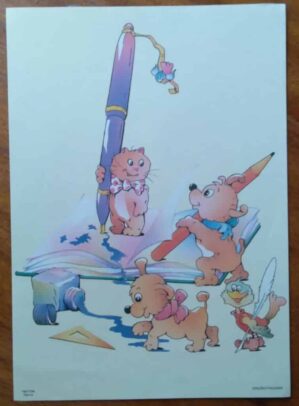 Papel de Carta Decorado Médio/ Tim Tom 7224 / Cachorrinhos Bagunça.