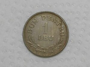 Romania) 1 Leu - 1924 / Sem letra Monetária P / box13