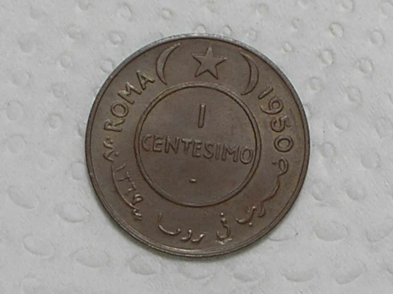 Somalia) 1 Centesimo - 1950 / Sob / box13