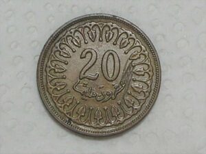 Tunisia) 1 Millim - 1380/1960 / Brass / box12