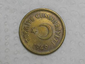 Turkia) 10 Kurus -1949 / Brass / box12