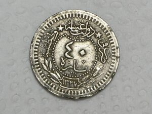 Turkia) 40 Para - 1336/1917 - ano 4 / Muhanmad VI / mm-Constantinople / box12