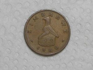Zimbawe) 1 Cent - 1980 / Bronze / box15