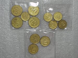 . 12 Moedas praticamente flor de cunho - 10, 20, 50 Centavos