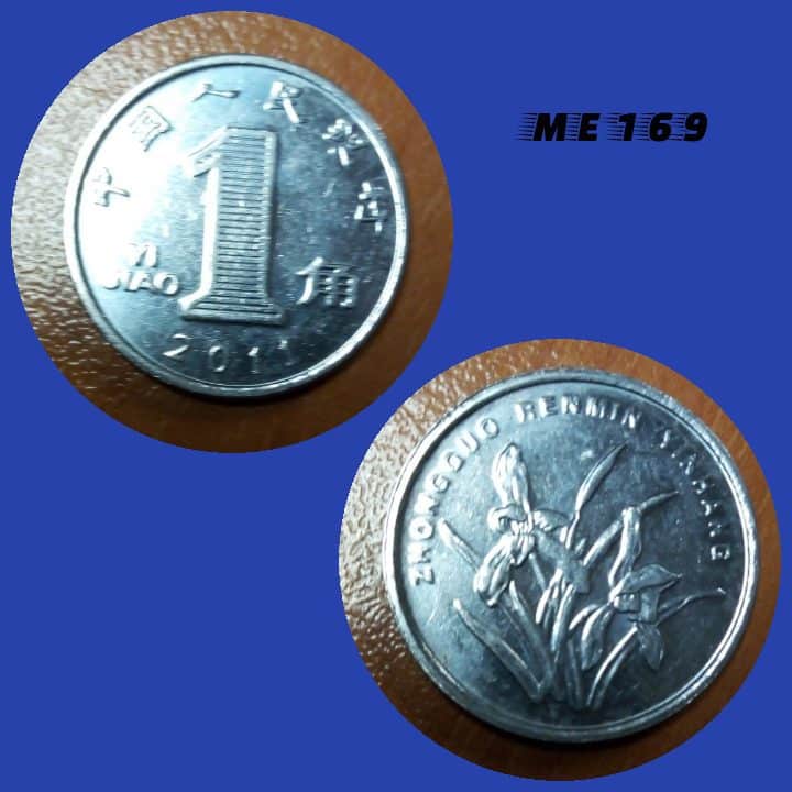 Moeda China 1 jiao 2011 aço revestido níquel 19mm - 3,3g ME169