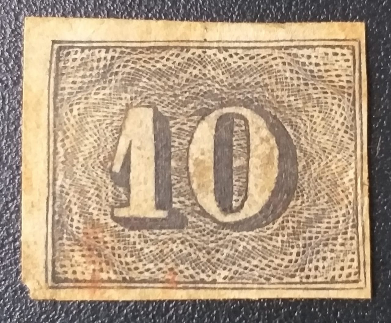 Regulares - RHM 011 (Usado) Verticais - Olho de Cabra - 10 Réis - 01/01/1850 (Selos do Império)