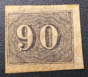 Regulares - RHM 015 (Novo) Verticais - Olho de Cabra - 90 Réis - 01/01/1850 (Selos do Império)