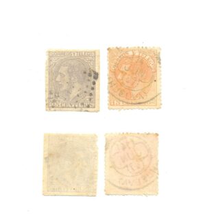 SELOS DA ESPANHA LOTE 06.