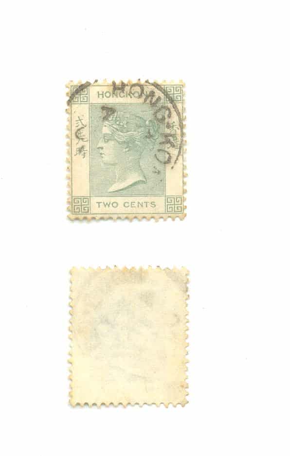 SELOS DE HONG KONG LOTE 01.