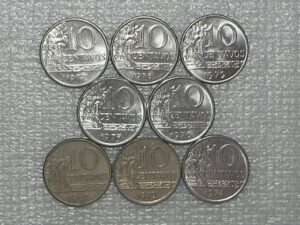 Série completa – 10 centavos – 1967/1970/1974/1975/1976/1977/1978/1979