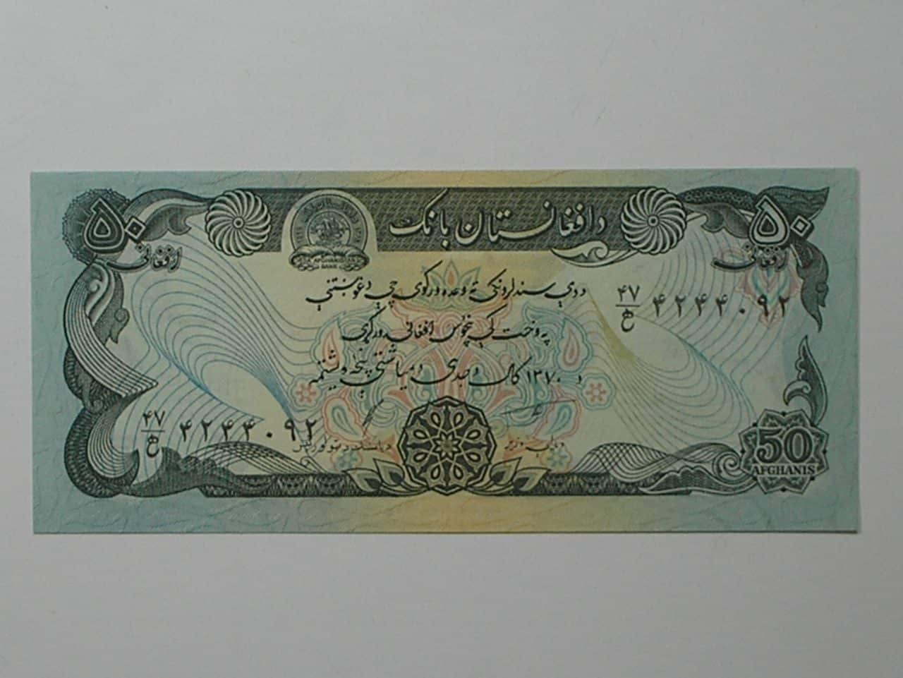 Afghanistan) 50 Afghanis - 1978 / Flor de Estampa / ce03