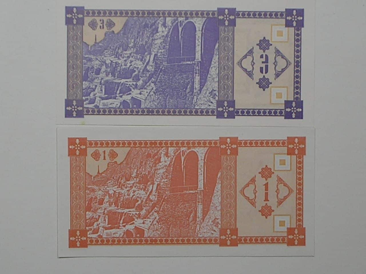 Georgia) 1 / 3 Laris - 1993 / Flor de Estampa / ce03