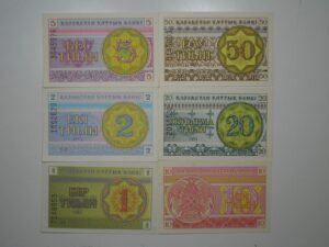 Kazakhstan) 1 / 2 / 5 / 10 / 20 / 50 Tying - 1993 / Flor de Estampa / ce03