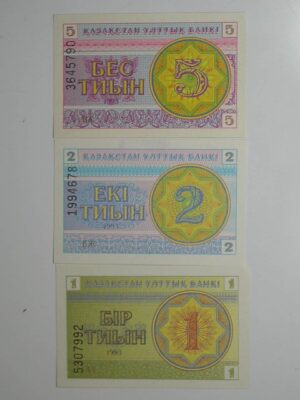 Kazakhstan) 1 / 2 / 5 Tying - 1993 / Flor de Estampa / ce03