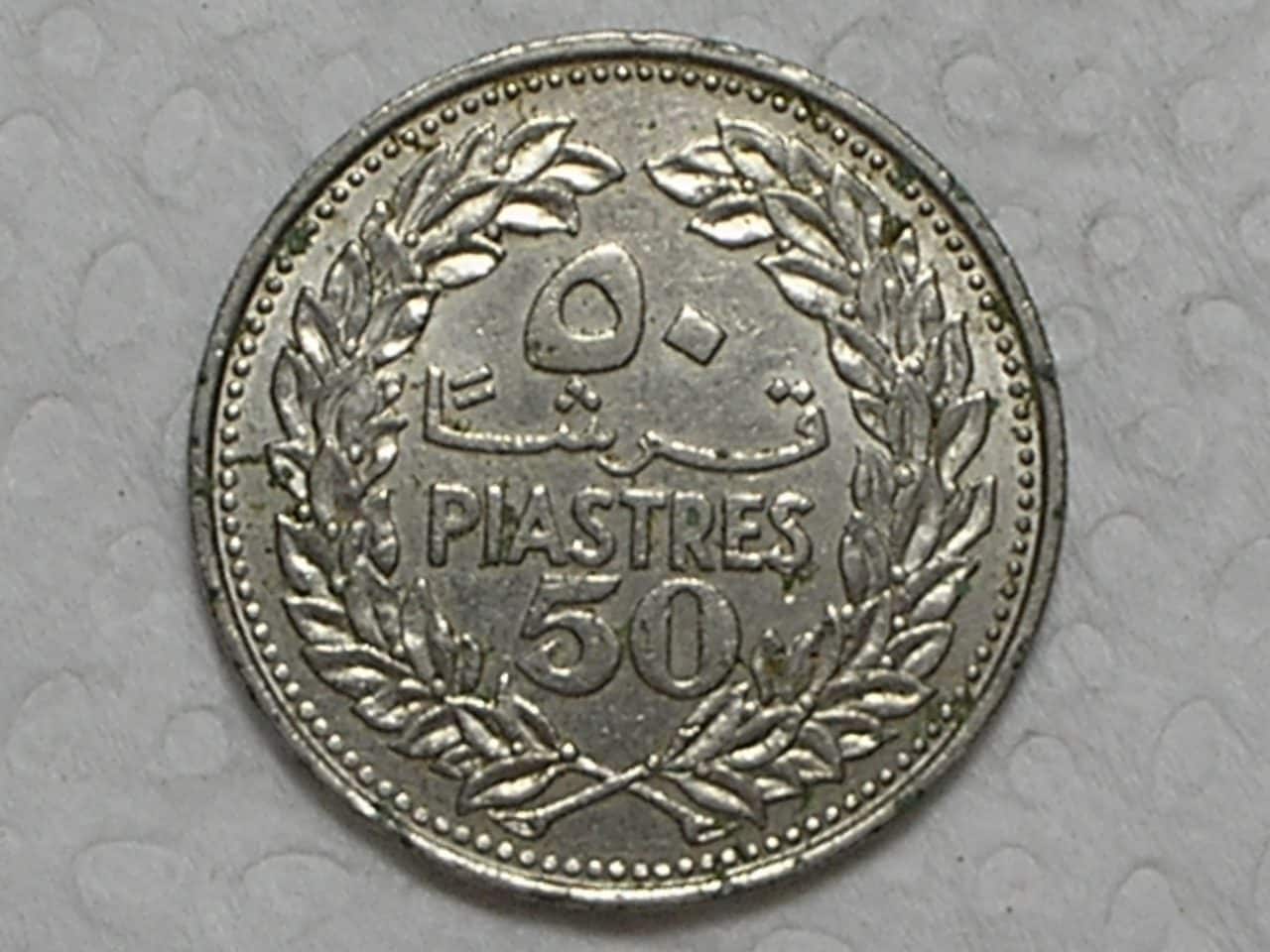 Lebano) 50 Piastres - 1955 / box17