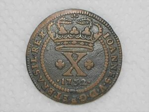 Raro)) X Réis – 1732 Bahia / 51 Perolas / Colônia de D. João V / Raro / Cobre / *Mbc/soberba / Box22