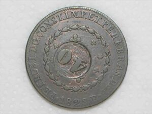 80 Réis – 1828 Rio = 21 Tulipas / Florões Obliquos / Carimbo 40 / Império D. Pedro I / Cobre / Mbc / Box24