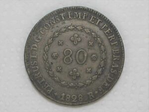 80 Réis – 1828 Rio = 22 Tulipas / Florões Obliquos / Império D. Pedro I / Cobre / Mbc / Box24