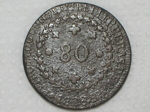 80 Réis – 1828 São Paulo = 29 Tulipas / Florões verticais / Império D. Pedro I / Cobre / Bc/Mbc / Box24
