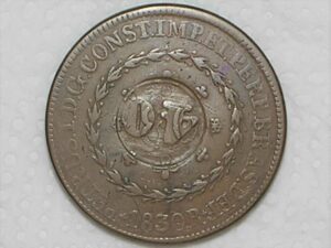 80 Réis – 1830 Rio = 20 Tulipas / Florões Obliquos / Carimbo 40 / Império D. Pedro I / Cobre / Mbc / Box24