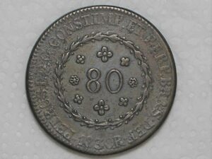 80 Réis – 1830 Rio = 20 Tulipas / Florões Obliquos / Império D. Pedro I / Cobre / Mbc / Box24