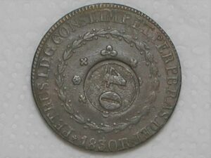 80 Réis – 1830 Rio = 21 Tulipas / Florões Obliquos / Carimbo 40 / Império D. Pedro I / Cobre / Mbc / Box24
