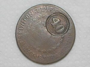 80 Réis – 1830 Rio com Carimbo 40 perfeito Mbc / Império D. Pedro I / Cobre / Bc / Box24