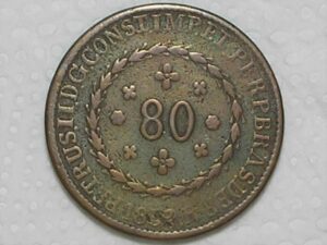 Corôa sem fôrro) 80 Réis – 1832 Rio = 21 Tulipas / Florões Obliquos / Império D. Pedro II / Cobre / Mbc / Box24