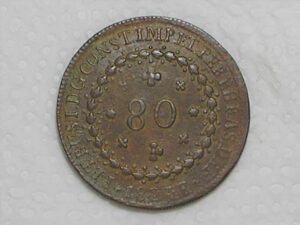 Escassa) 80 Réis – 1824 Bahia = 29 Tulipas / Com serrilha / Império D. Pedro I / Cobre / Mbc/Sob - Raro nesse estado de conservação / Box24