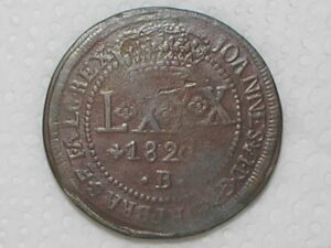 Lxxx Réis – 1820 Bahia = 65 Pérolas / Recunho - Reverso dupla Batida - Disco descentralizado / Reino Unido D. João VI / Cobre / Mbc / Box24