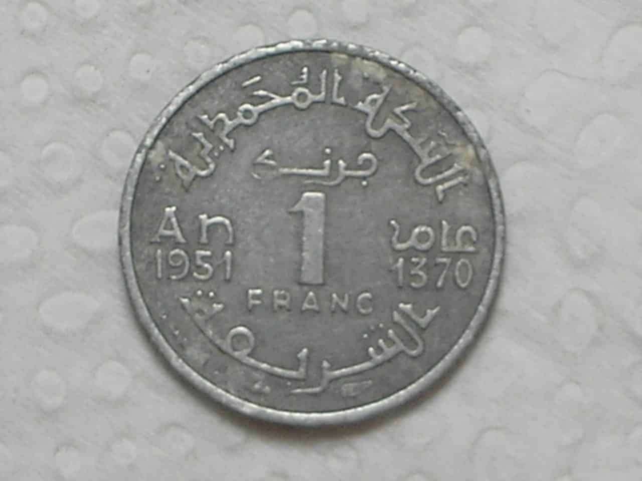 Marrocos) 1 Franc - 1951 / Al / Estrela / box25