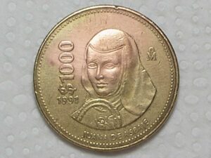Mexico) 1.000 Pesos - 1997 / Bz/Al / box25