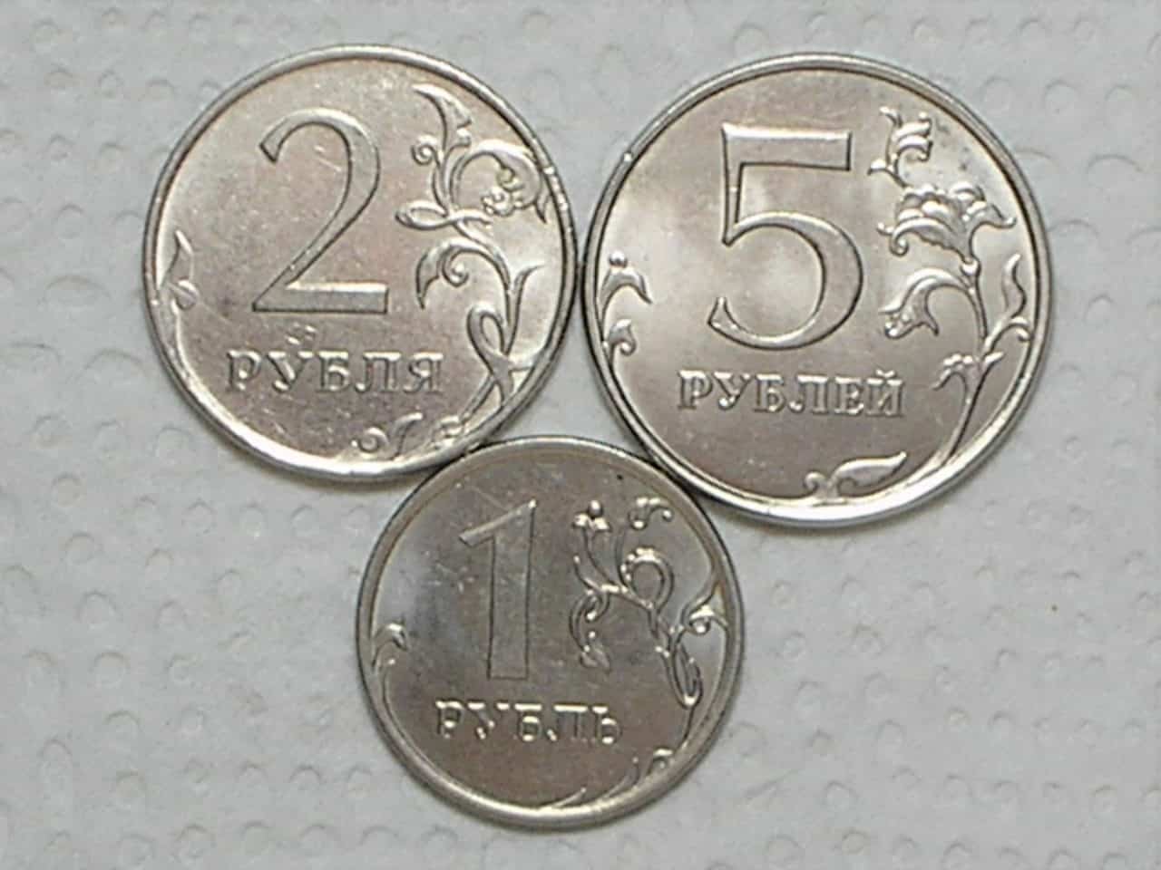 Russia) 1 Rouble - 2018 + 2 Roubles - 2012 + 5 Roubles - 2014 / Ni / Flor de Cunho / m360