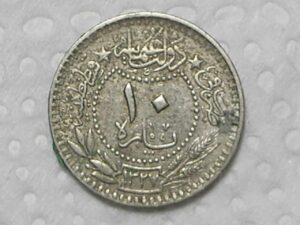 Turkia) 20 Para - Ah-1327/1909 / Ni / box25