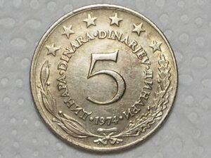 Yugoslavia) 5 Dinara - 1974 / Ni / box25