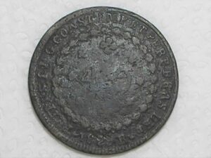 40 Réis - 1823-R / 28 Tulipas / Império D. Pedro I / 1ª da Série / Escassa / bc/mbc / box21