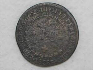 40 Réis - 1828-Bahia / 26 Tulipas / Império D. Pedro I / Cobre / Escassa / Bc / box21