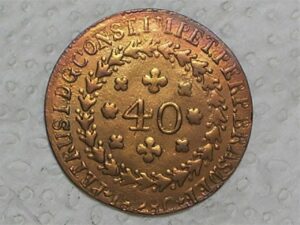 40 Réis - 1828 Cuiabá / Data entre estrelas de 5 pontas / 23 Tulipas / Império D. Pedro I / Cobre / Escassa / Soberba / box21