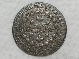 40 Réis - 1830 Cuiabá / 20 Tulipas / Carimbo 10 / Império D. Pedro I / Cobre / Escassa / Mbc / box21