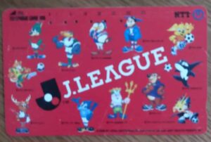 26ma. Cartao telefone Japão NTT 111 044 l. J League vermelho.