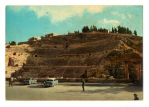 Cartão Postal - Aman - Jordania - Anfiteatro Romano - Anos 60