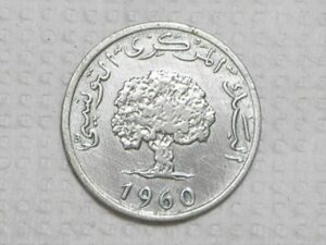 Tunisia) 5 Millim - 1960 / Al / Box18