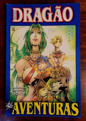 Dragão Brasil Especial - Só Aventuras (RPG)