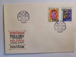 Envelope FDC (1º Dia de Circulação) Portugal (CTT) – 7º Centenário de Pedro Hispano - Papa João XXI – 20/05/1977