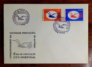 Envelope FDC (1º Dia de Circulação) Portugal (CTT) – Cinquentenário da Sociedade Portuguesa de Autores – 06/02/1976