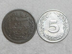 Tunisia) 5 Centimes - 1904 (Escassa) Bronze + 5 Millim - 1960 al / box28