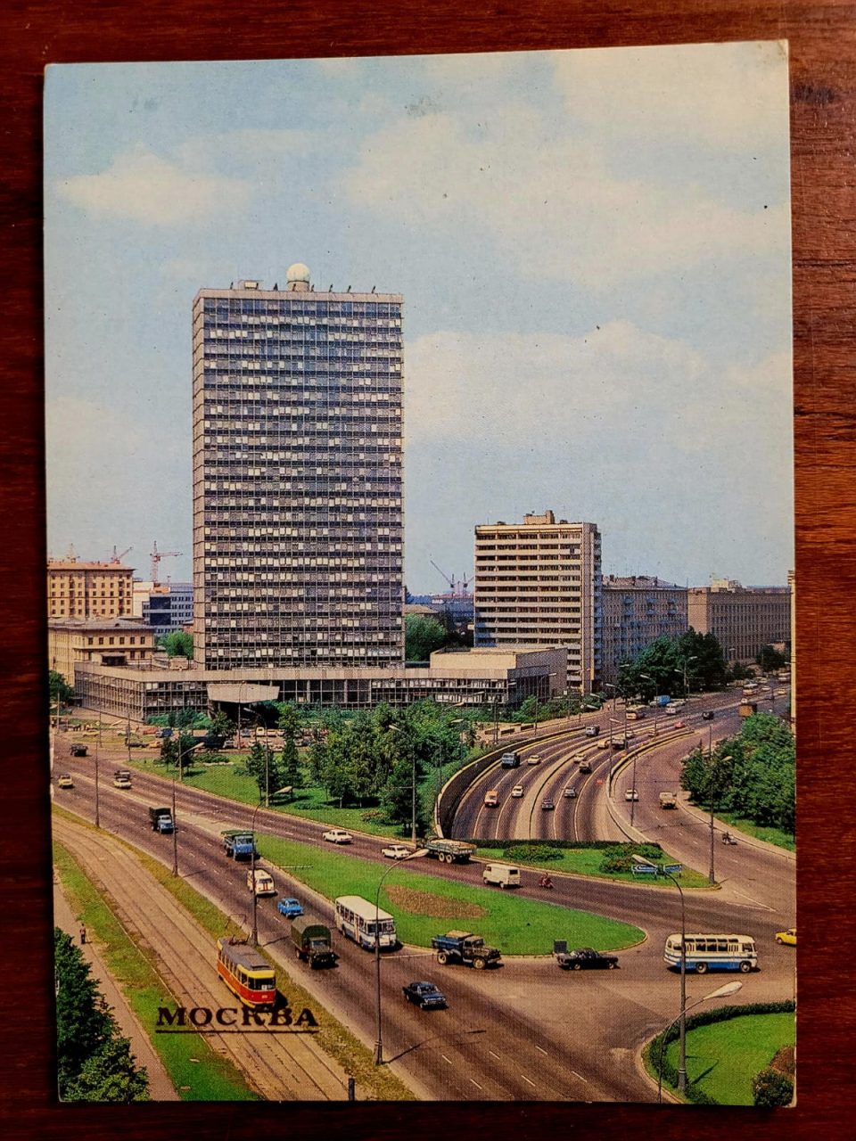 Cartão Postal Estrangeiro - Rússia (Moscou) 1984